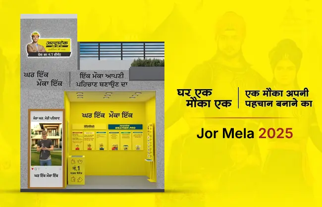 ultratech jor mela
